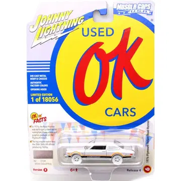 1976 플리마켓 보라레 로드러너 (화이트 라이트닝)