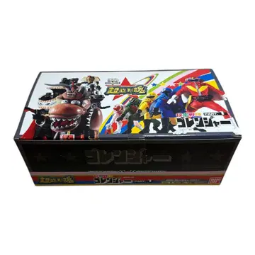 초조형혼 비밀전대 고레인저 part.1 파트1 2