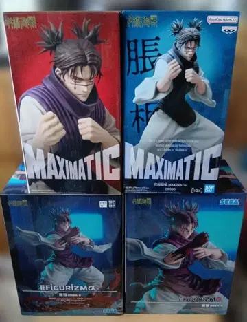 주술회전 쵸소우 혁린약동 피규어 MAXIMATIC