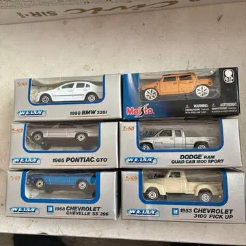 미니카 컬렉션 6대 세트