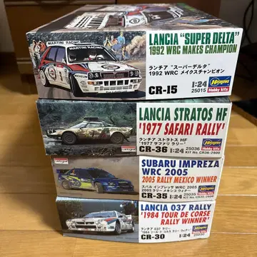하세가와 1/24 랠리카 플라스틱 모델 키트 4대 세트