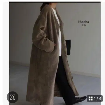 하그유 HUG U 보아 롱 코트 플리스 새상품급 모카 프리 사이즈