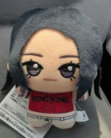 aespa SD 인형 Dirty Work ver. 닌닌