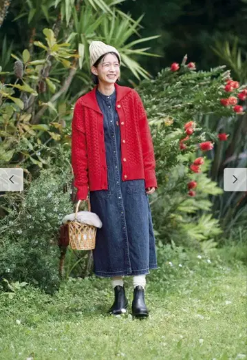 펠리시모 써니클라우드 트위스트 무늬 가디건 빨간색 LL