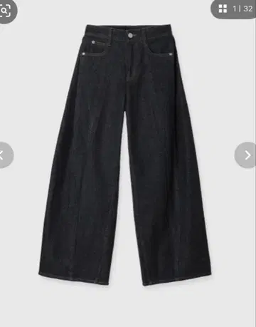 Anuans 사이드턱 캐주얼 와이드 데님