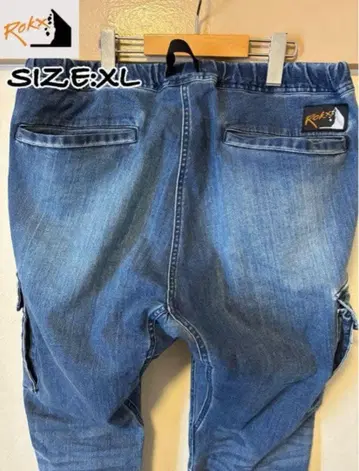 ROKX 데님 카고 팬츠 클라이밍