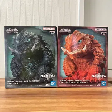 GAMERA -Rebirth- 진좌수 가메라 (2023) 2종 세트
