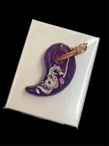 개운 오르가나이트 용신 구옥 No.002 퍼플 빅볼