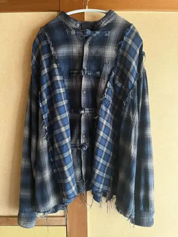 DISCOVERED Docking Nel China Shirts