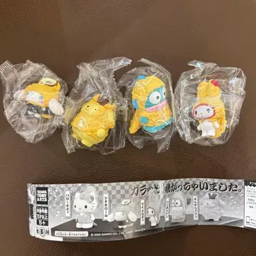 바삭하게 튀겨졌어요 덴푸라 산리오 마이멜로디 시나몬 한교동