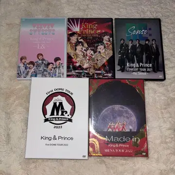 King & Prince DVD 묶음 판매