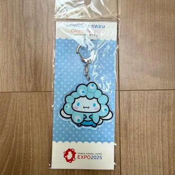 오사카 만박 산리오 시나모롤 아크릴 키링