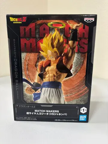 드래곤볼 MATCH MAKERS 슈퍼 사이어인 오지터 VS 쟈넨바