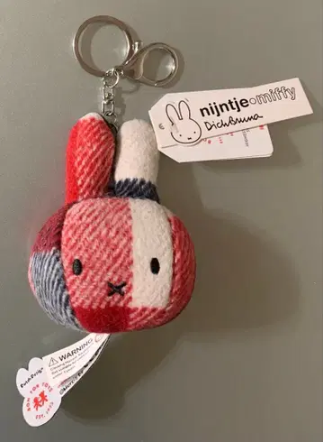 미피 백참 키링 체크 딕 브루나