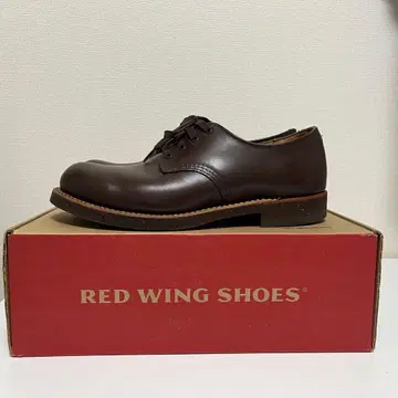 레드윙 포어맨 8050