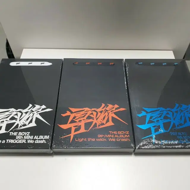 더보이즈 9th 미니 앨범 [BE AWARE] 미개봉