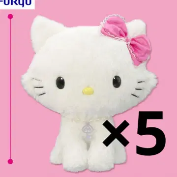 산리오 챠미 키티 오스마시 BIG 봉제 인형 5개 세트