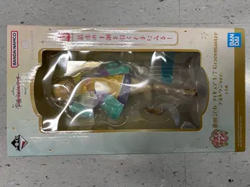 반다이 그레이트 마스터 Ver. 파스밀 1/7 스케일