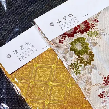 [ 새상품 ] 오비 하기레 금은 사용 레이온 100% 2장 세트