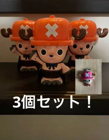 3개 ONE PIECE 원피스 초파 저금통 피규어 키링