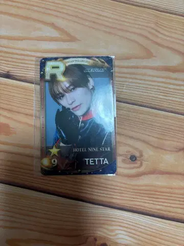 세키 테타 슈스에비 리얼 카드