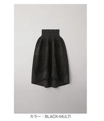 [ 새상품 ] CFCL POTTERY 글리터 멀티 라메 스커트