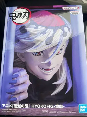 [배송비 포함] 귀멸의 칼날 피규어 도우마 HYOKOFIG