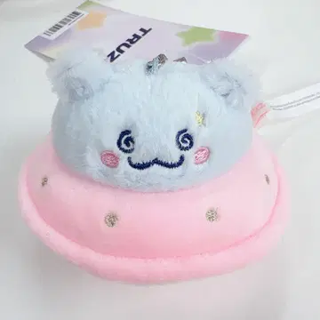 TRUZ 봉제 인형 키체인 RURU 하루토