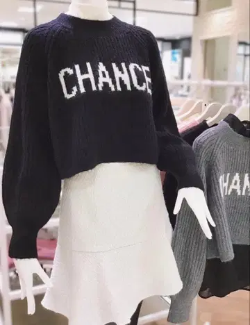 아푸와이저 리셰 화이트 트위드 플레어 스커트 사이즈 0