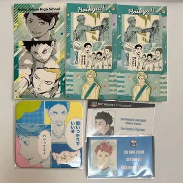 하이큐 아트 코스터 하이큐 씰 프린트 컬렉션