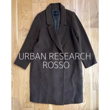 URBAN RESEARCH ROSSO 브라운 체스터 코트