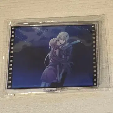 Blackish House 브라하 아리무라 노아 DMM 스크래치