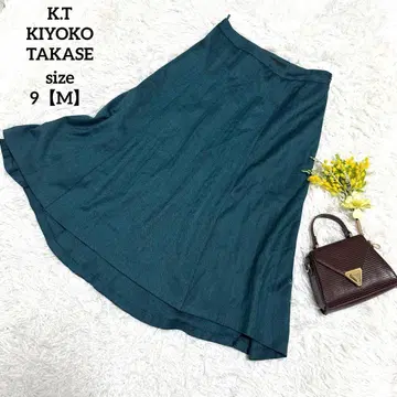 케이티 키요코 타카세 플레어 스커트 울 A라인 롱 그린 M