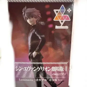 에반게리온 나기사 카오루 피규어 Luminasta