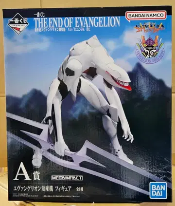 제일복권 신세기 에반게리온 극장판 양산기 A상