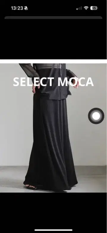 셀렉트모카 select moca 샤이니 스트레치 내로우 롱 스커트