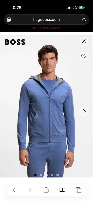 HUGO BOSS 블루 저지 3세트