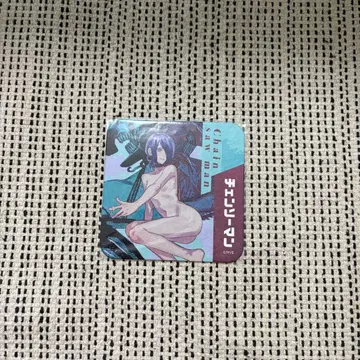 체인소 맨 아트 코스터 레제