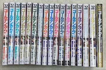 골든 카무이 코믹스 17권~31권 공식 팬북 1권 (혜택 포함)