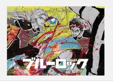 블루 록 이세탄 포스터 이사기 요이치 & 미하엘 카이저