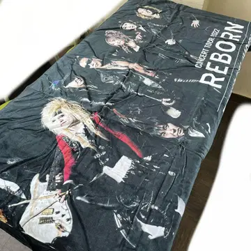 나가부치 츠요시 REBORN 2022 빅 타월