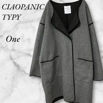 차오패닉 티피 롱 코트 루즈핏 노카라 one 그레이