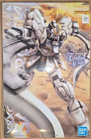 [ 즉시 구매 OK ] [ 배송비 포함 ] MG 1/100 건담 산드로