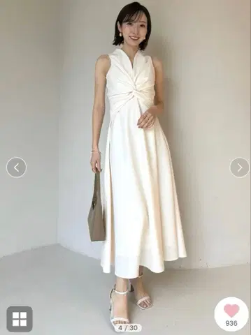 아뉴앙스 트위스트 개더 원피스