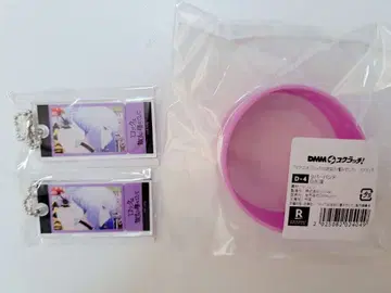 록은 숙녀의 소양이고, 시로야 타마키 러버 밴드 아크릴 키링 DMM