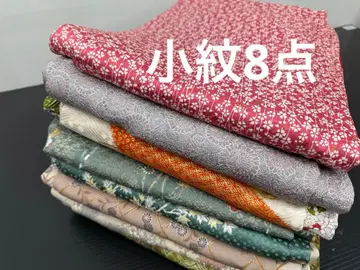 214) 기모노 이중 기모노 코몬 순수 실크 모두 착용 가능 새상품급