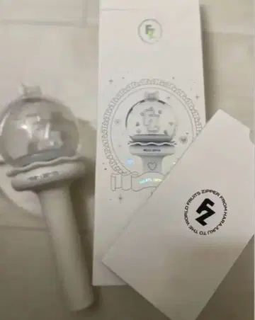 FRUITS ZIPPER OFFICIAL FAN LIGHT