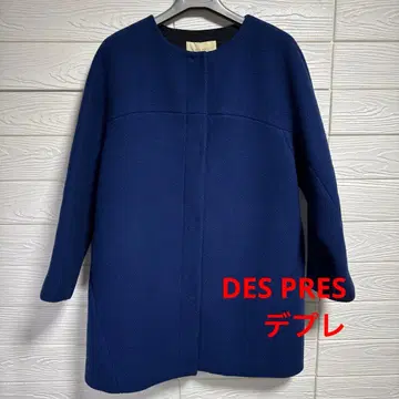 DES PRES 노카라 코트 블루 파랑 미들 기장 투모로우랜드