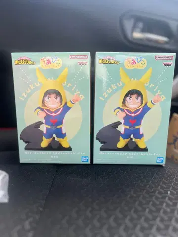 나의 히어로 아카데미아 치아피코 미도리야 이즈쿠 2체 세트