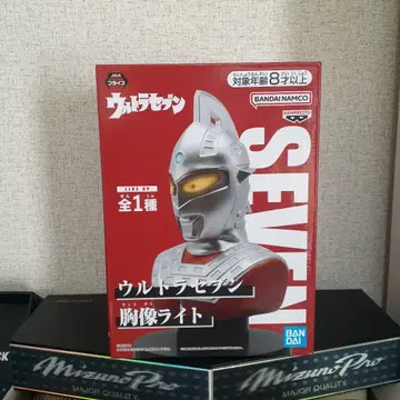 울트라 세븐 흉상 라이트 미개봉